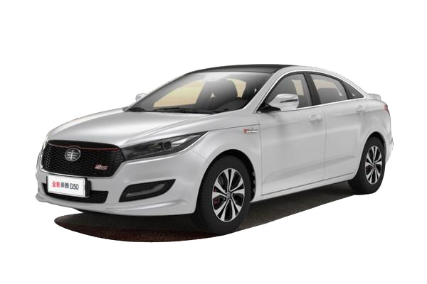 2019款 奔腾B50 1.6L 手动精英型分期付款