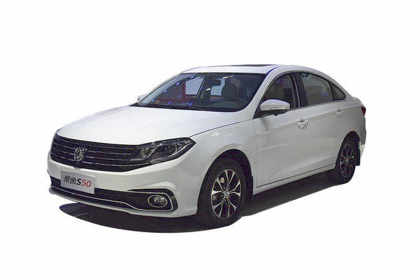 2020款 景逸S50 1.6L 手动豪华型分期付款
