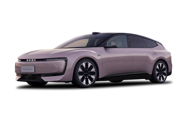2026款 奥迪E5 Sportback 先锋型分期付款
