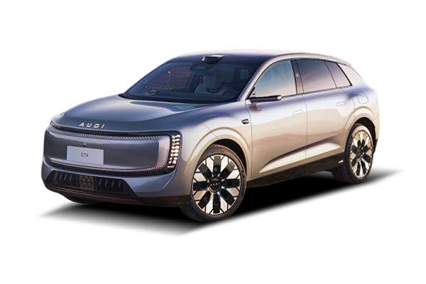 2026款 奥迪E7X 先锋型分期付款